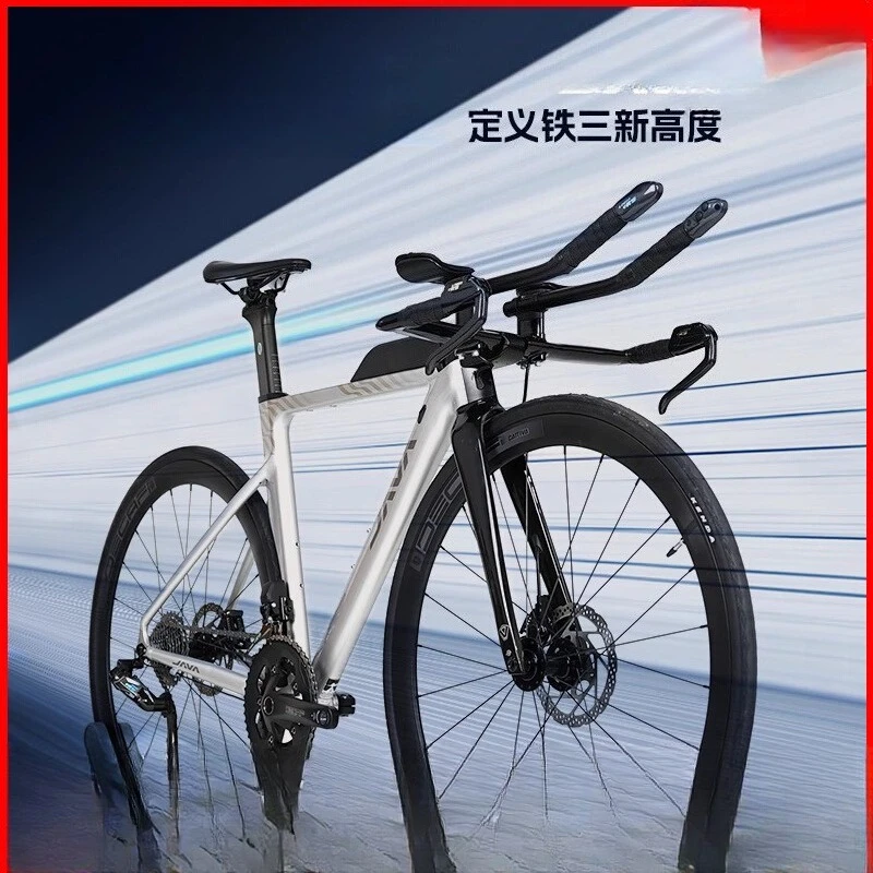 

Bicycle aluminum electronic transmission