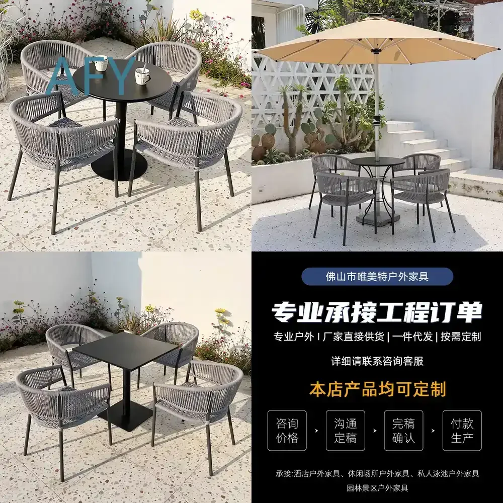 Outdoor Table and Chair Set for Outdoor Tea Shop Coffee Shop Patio Garden Balcony Waterproof UV Resistant Rattan Furniture