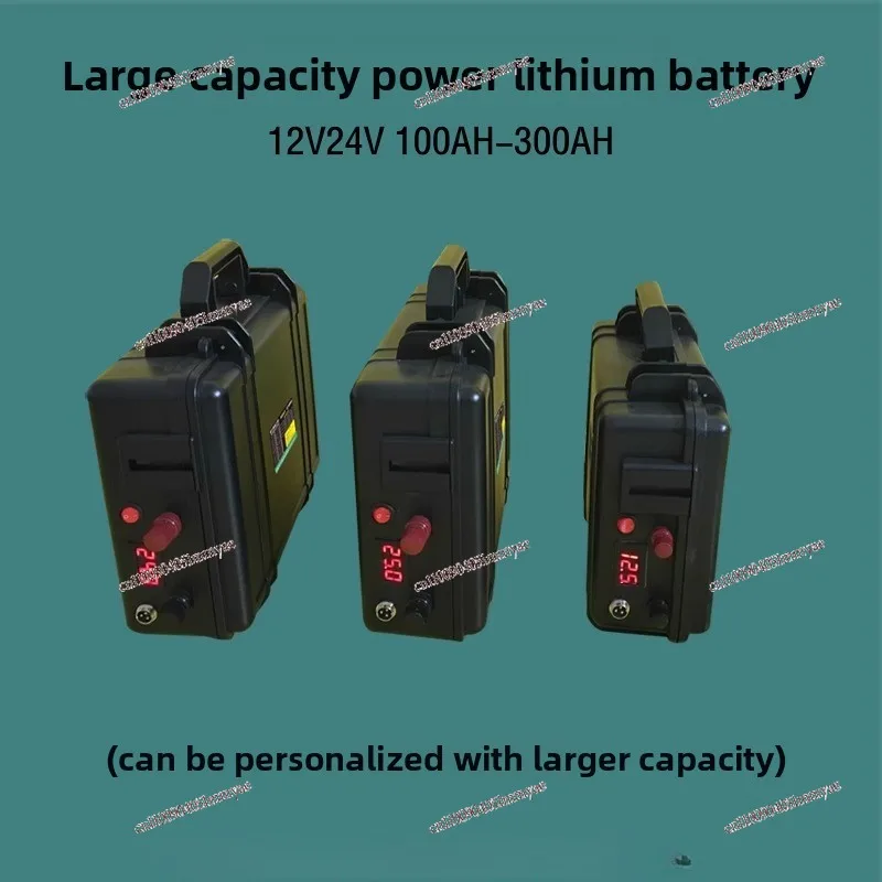 الدفع الكهربائي البحري بطارية ليثيوم ذات سعة كبيرة 12V24V36V48V60V100AH-300AH في الهواء الطلق #3