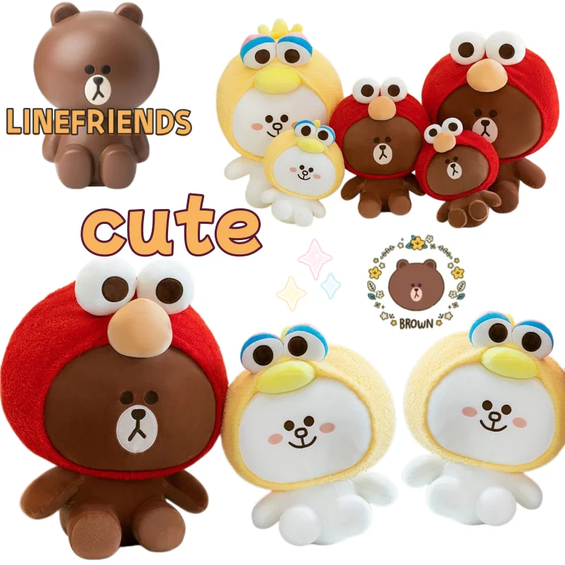 

New Creative Brown bear Doll Cartoon Cute High-Appearance Fashionable Exquisite Soft and Adorable Bedroom Ornament Student Gift