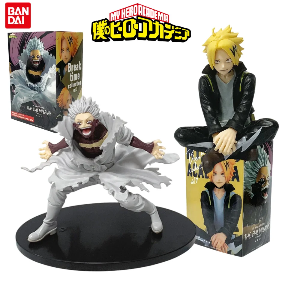 14cm My Hero Academia Anime-Figur Denki Dabi Izuku Actionfigur Nudelstopper Raumdekoration PVC-Modell Spielzeug