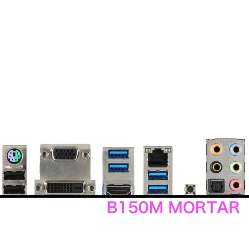 Suitable For MSI B150M MORTAR Desktop Motherboard LGA 1151 DDR4 Mainboard 100% Tested OK Fully Work