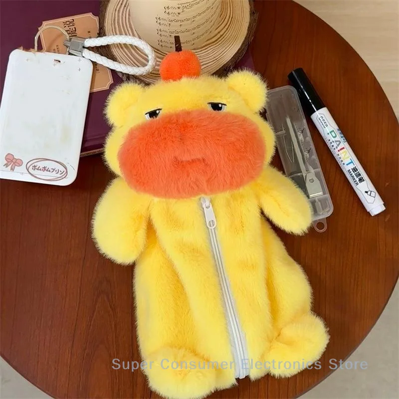 Cute And Fluffy Cap…