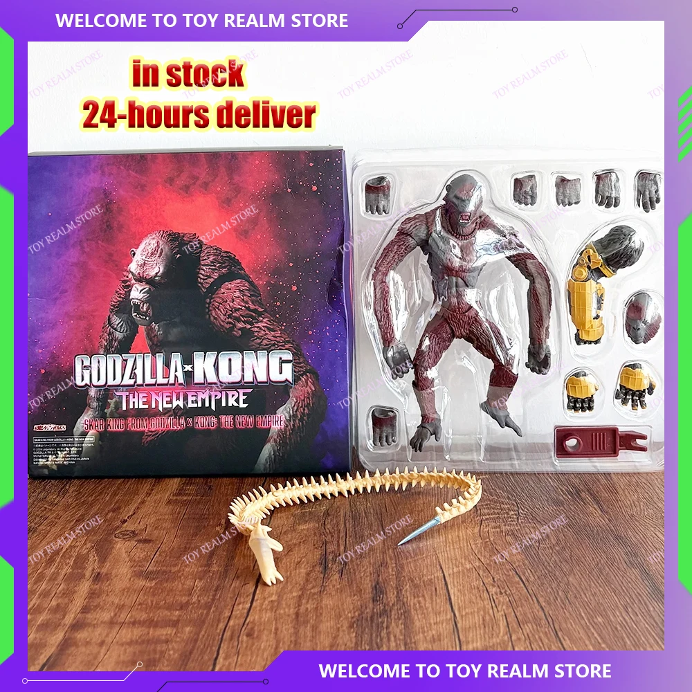 

IN STOCK 20CM SHM 2024 Vs. King Kong 2: Rise of Empires Scar King Anime Action Figure PVC Model Collection Toy Kids Gift