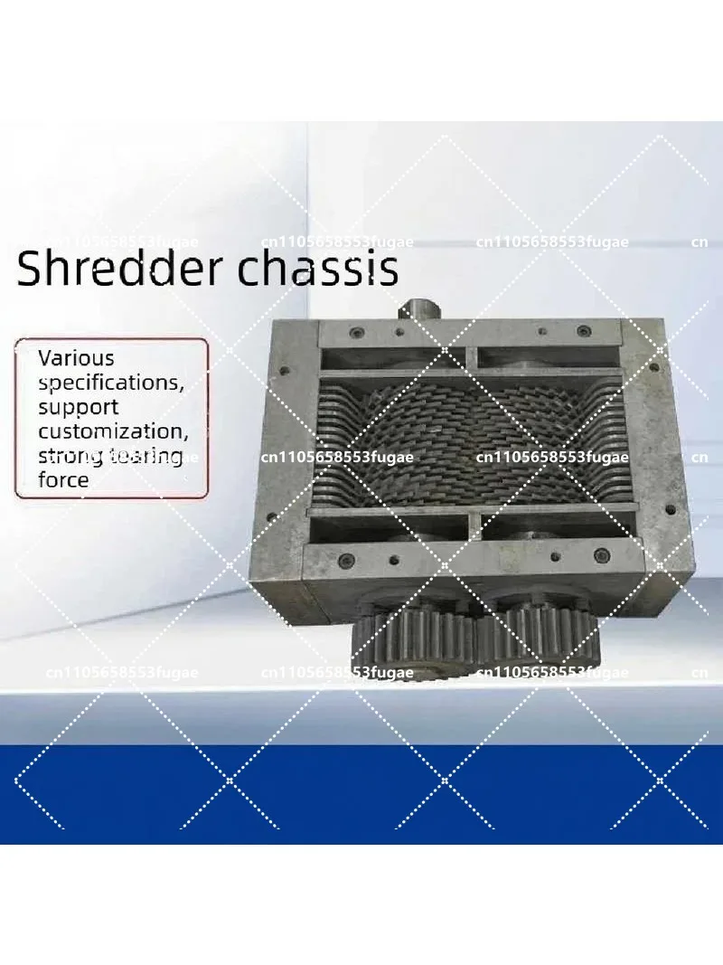 Double Shaft Shredder Blade Chamber Box for Wood, Tire, Plastic, Cardboard, Metal, Rubber