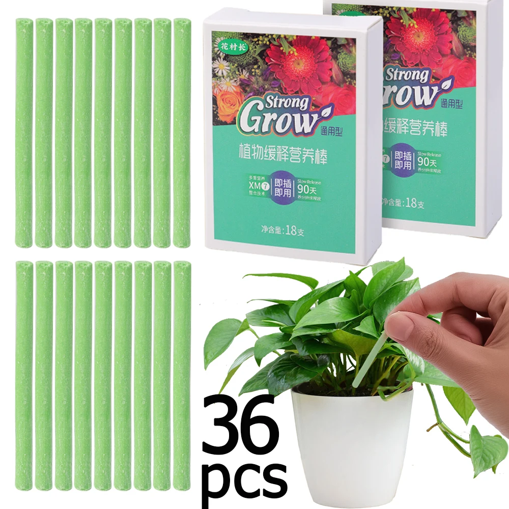 36/18Pcs Plant Rooting Fertilizer New Indoor Potted Plant Growth Enhancer Bar Universal Plant Nutrition Stick Garden Supplies