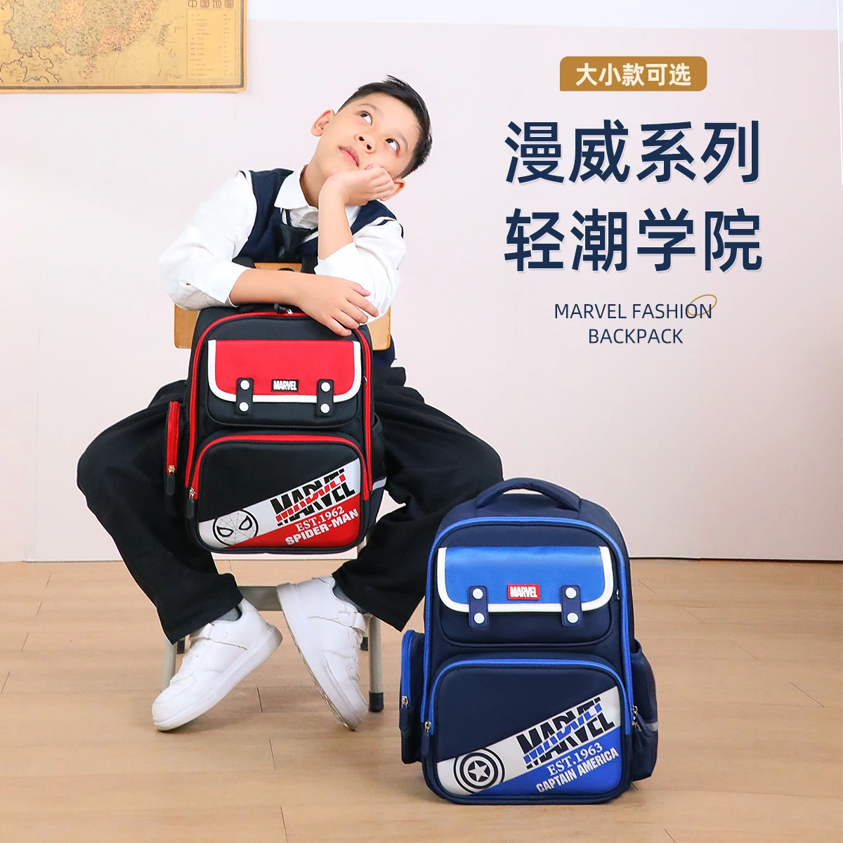 Genuine Disney New School Bag For Boys Grade 1-6 Primary Student Shoulder Orthopedic Backpack Large Capacity Kids Gifts Mochilas