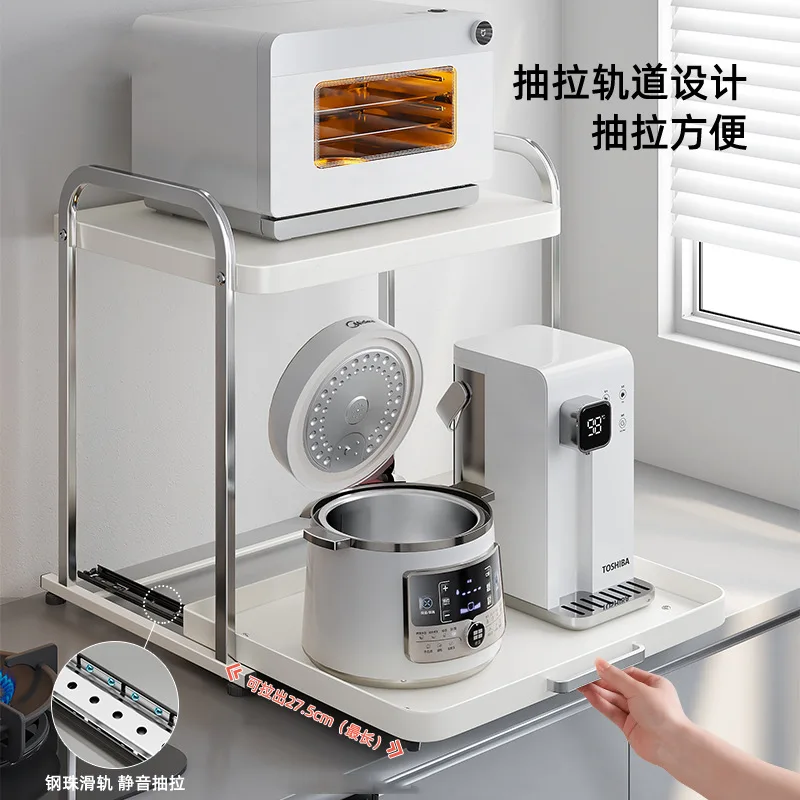 Stainless steel microwave oven rack, kitchen appliance, oven, rice cooker, countertop, pull-out storage shelf