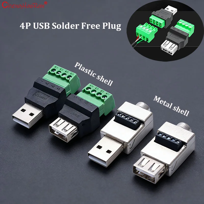 1PC 4Pin5Pin USB Non Soldering Plug Male Female Non Soldering Connectors For Laptop TV Keyboard Hard Disk Mobile USB Drive Gamer
