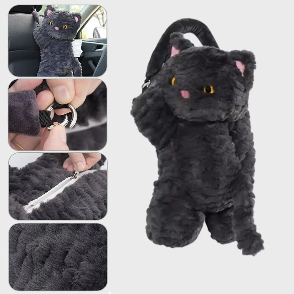 

Подарочный подвесной органайзер для бумаги с героями мультфильмов, креативный диспенсер для салфеток 2 в 1, застежка-молния, подвесной чехол для хранения бумаги, настольный