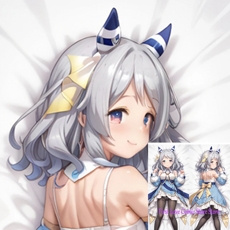 

Dakimakura Anime Pillow Case Hishi Miracle Pillow Cover Halloween Christmas Decoration