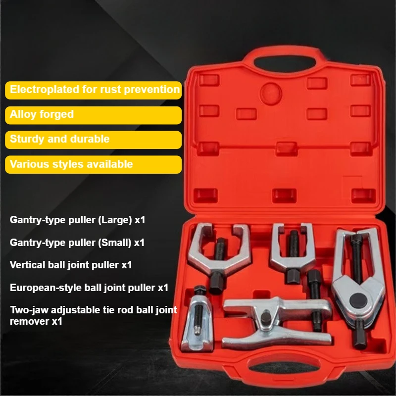 5pcs Front End Service Kit Pitman Arm Puller Ball Joint Tie Rod Removal Tool Kit
