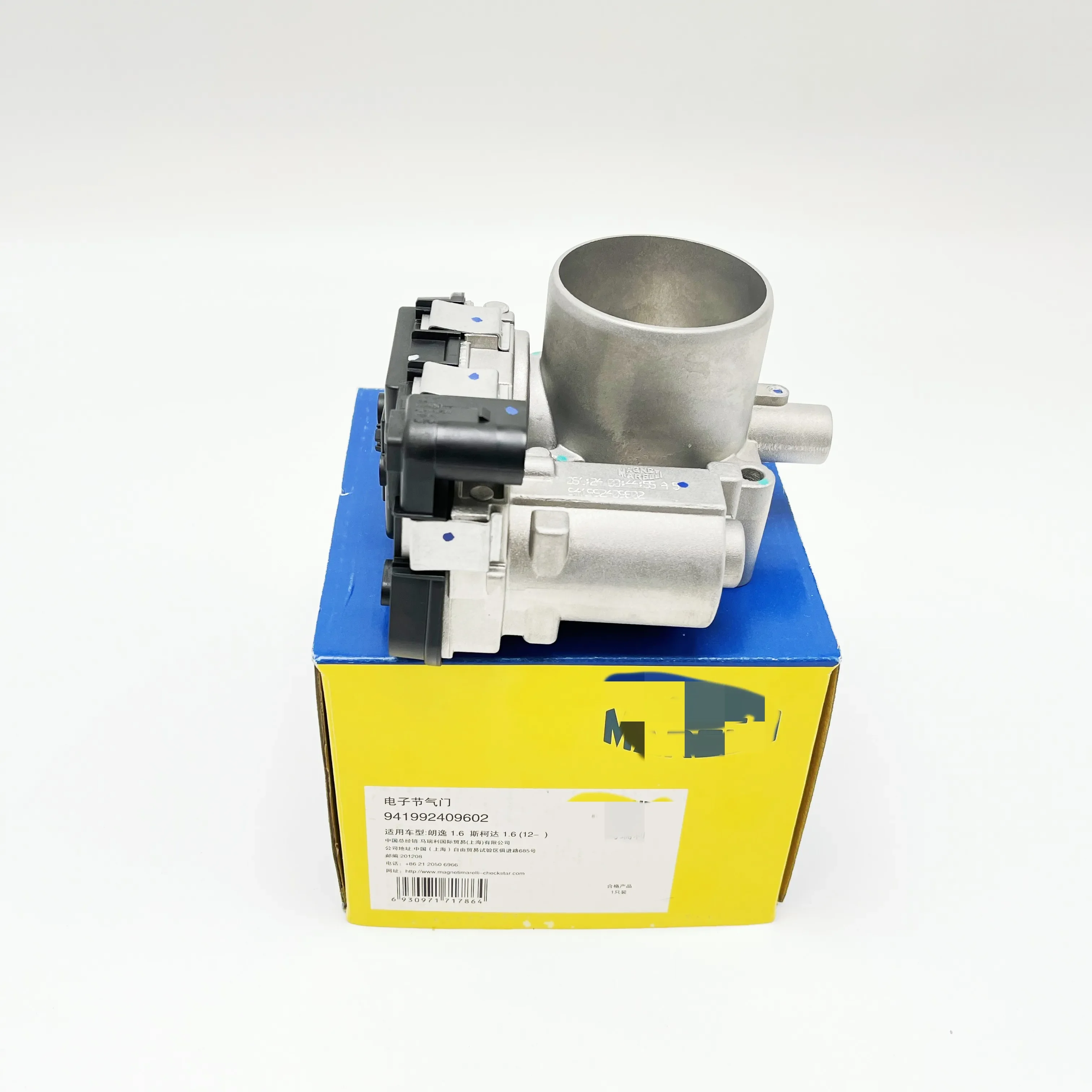 03C133062A 52mm 最新型スロットルボディ フォルクスワーゲン VW ゴルフ シュコダ ジェッタ ボラ ポロ 03C133062M 03C133062Q 03C133062AB 04E133062B用