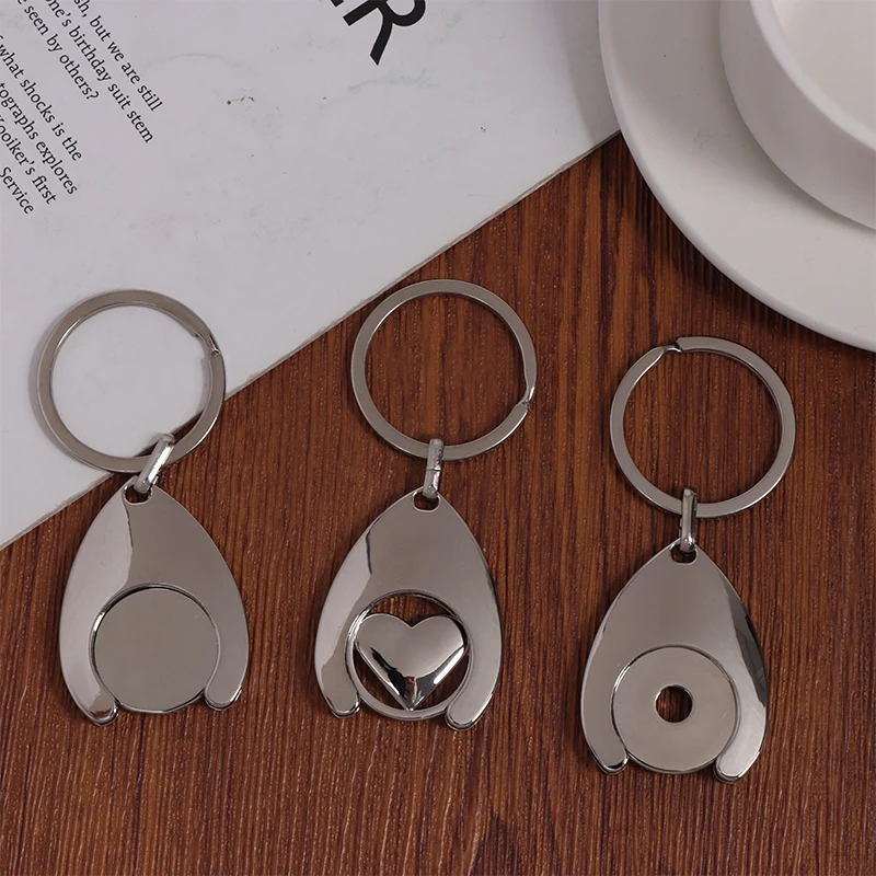 Supermarket Carts Token Keyring 23MM One Euros Europe Metal Shopping Trolley Coin Holder Keychain Solver Chip Key Chain