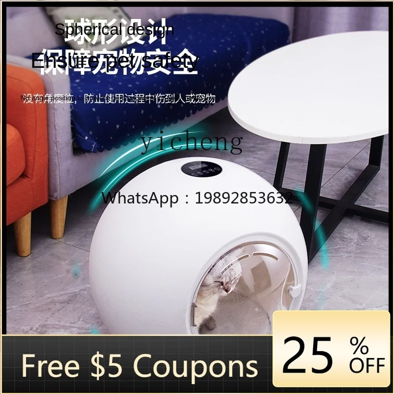 XX  Drying Baker for Pet Household Automatic Frequency Conversion Cat Hair Dryer Puppy Dog Bath Hair Blowing Device Mute