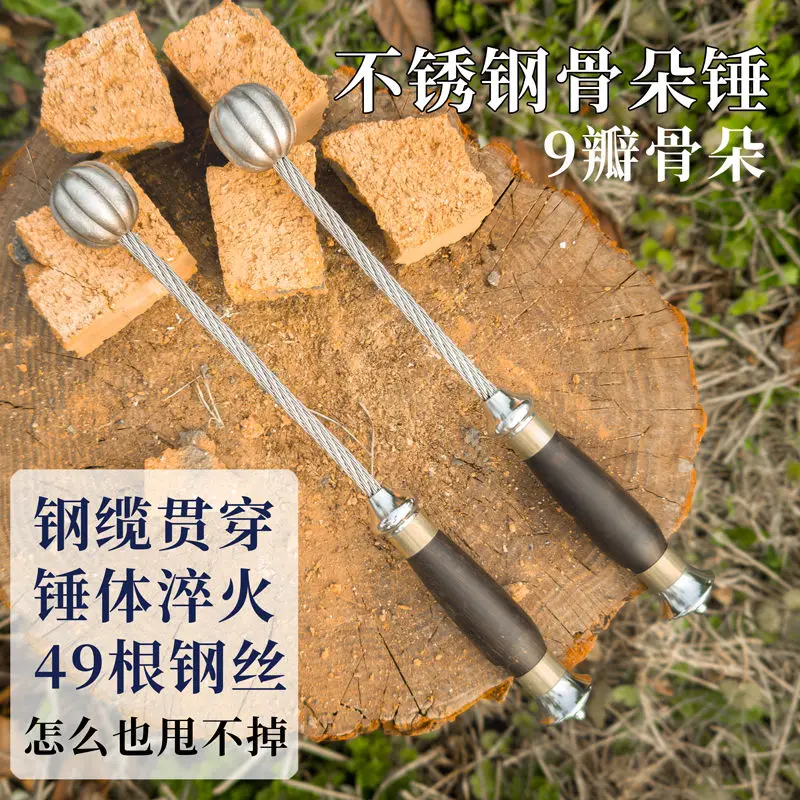 屋外用ポータブルスリーブハンマー、護身用、窓割りサバイバル、車用、レンガを叩くココナッツ、ステンレス鋼、車用