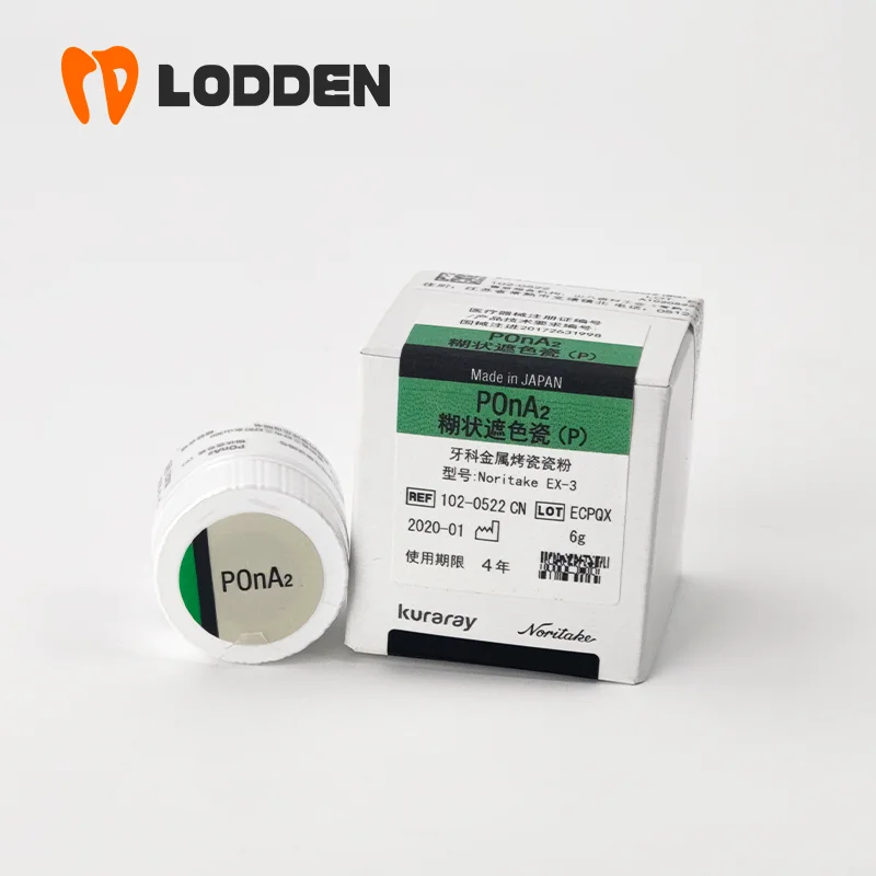 EX-3 مسحوق بورسلين لجسم الأسنان كوراراي نوريتاكي مسحوق بورسلين معدني فائق (50 جرام) شفاف A1/B1/E1 مواد مختبر الأسنان