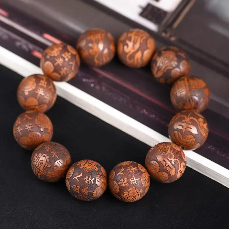 African Huanghuali 20mmX12pcs Beads Exquisitely Carved Heart Sutra Ethnic Style Unisex Wenwan Prayer Beads
