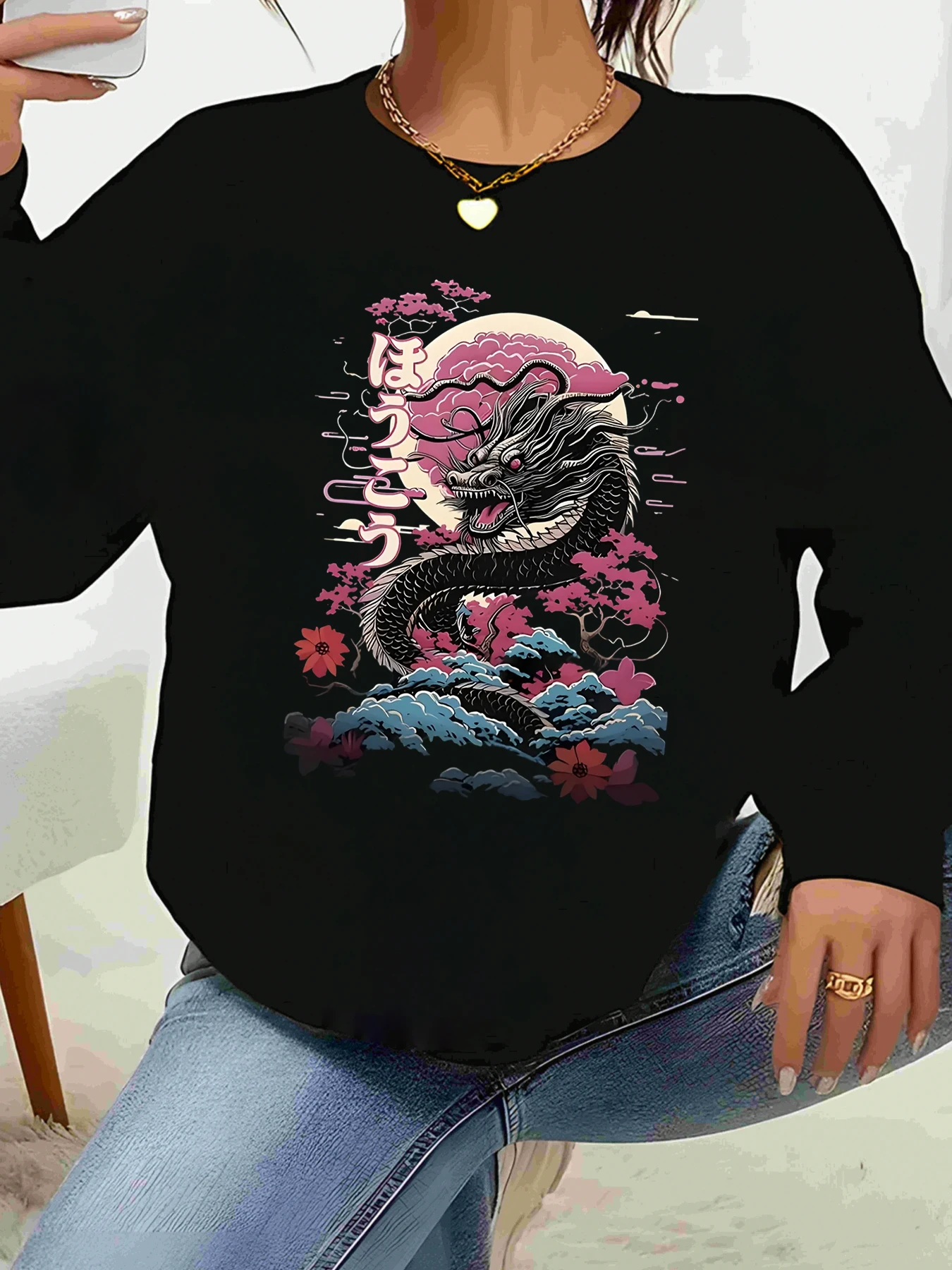 

Толстовка с круглым вырезом с принтом японского дракона и вишневого цвета, весенне-осенняя повседневная женская одежда