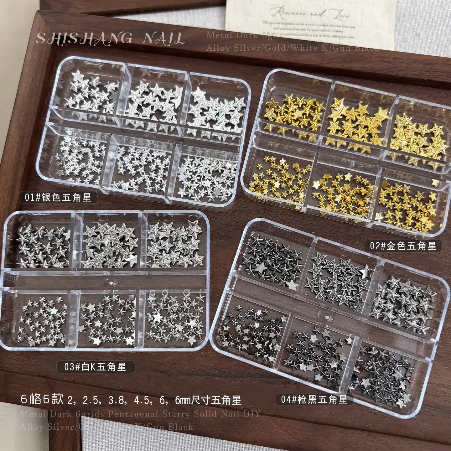 6 Grids/Box Multi-size Punk Style Metal Nail Star Charms Alloy Pentagram Accessories For Press-on Nail Art Decoration Supplies