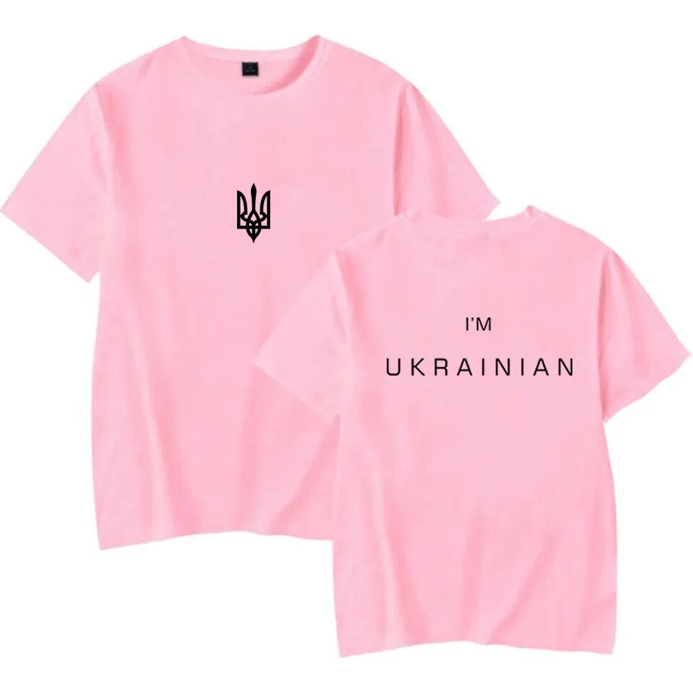 2024 Unisex I'm Ukrainian Shirt Ukraine Trident T-shirt Women Ukrainian Patriotic Shirts Front and Back Print Tshirt Casual Tops