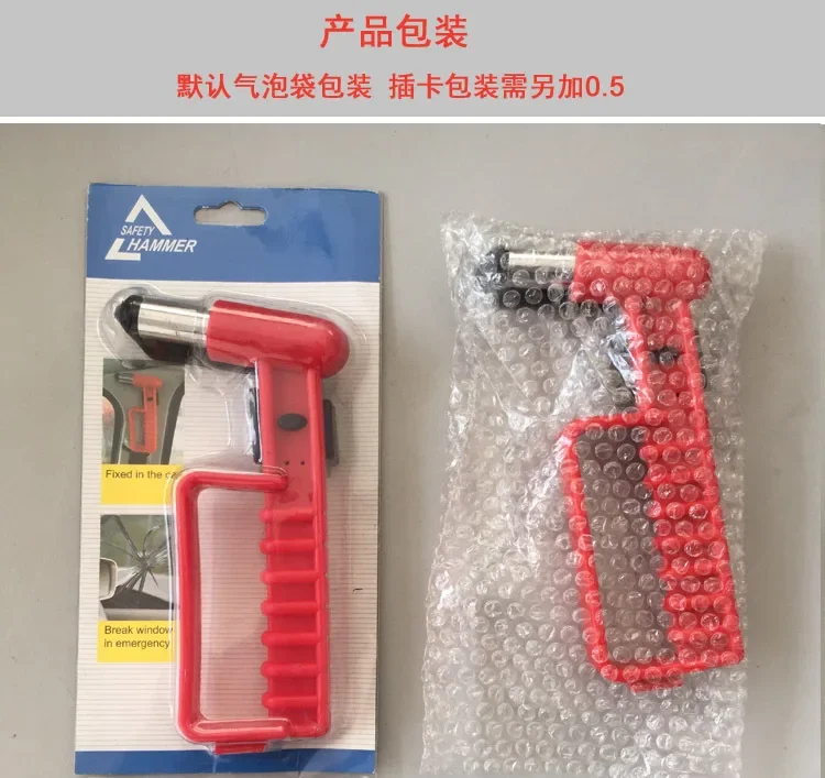 Спасательный молоток для автомобиля, автобуса, поезда, безопасный многофункциональный инструмент