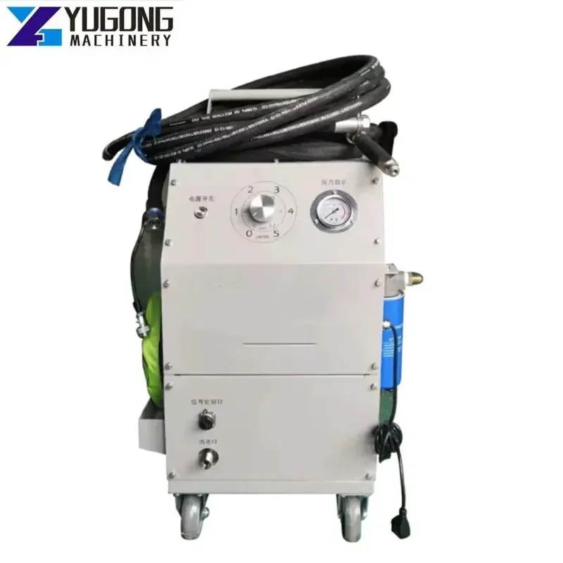 Dry Ice Cleaning Blaster Machine Dry Ice Blasting Machine Industrial Online Cleaner Blasting Equipment Dry Ice Blaster Machine