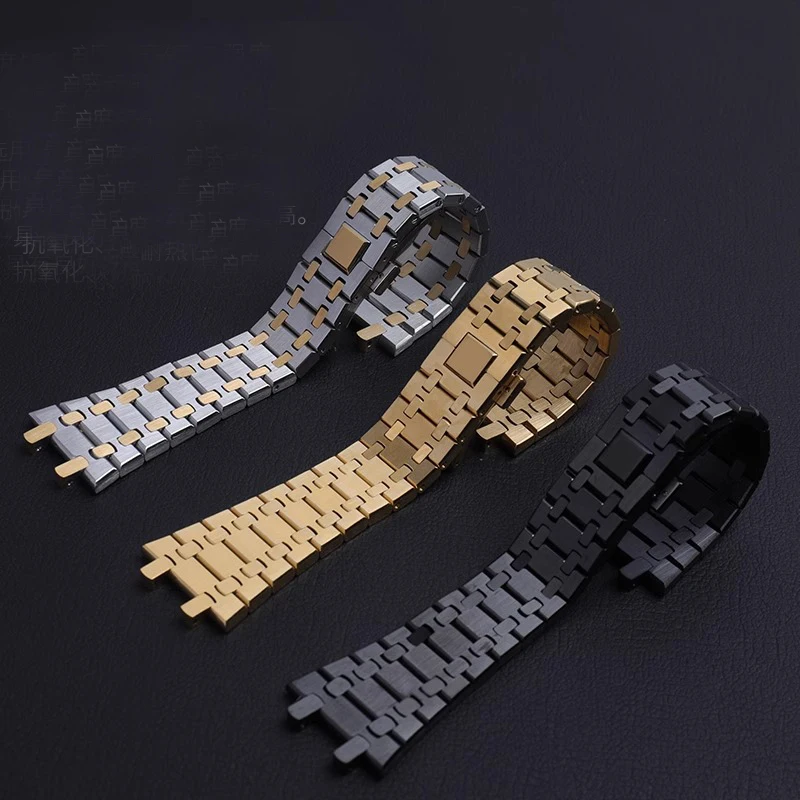 Men Women Full Stainless Steel Bracelet For AP ROYAL OAK 15400 26331 15500 Watch Strap Folding Buckle 21mm 26mm Watchband