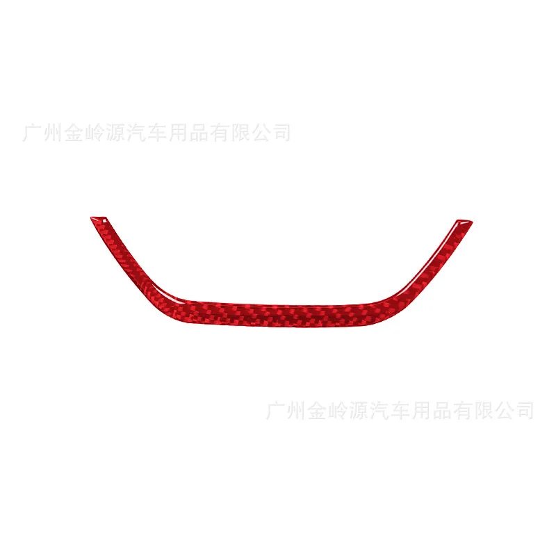 For 11-17 BMW X3 Car Interior Modification Carbon Fiber Main Driver's Door Storage Frame Edge Decoration