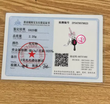 جديد 925 الفضة ، عطر الخرز أحذية عالية الكعب سيارة قلادة مناسبة الأوروبية الأصلية سوار DIY مجوهرات رائعة