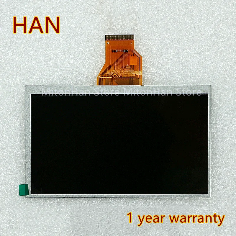 IT5070T IT5070E IT6070T IT6070E LCD Screen Display Panel (100% Test before shipment）