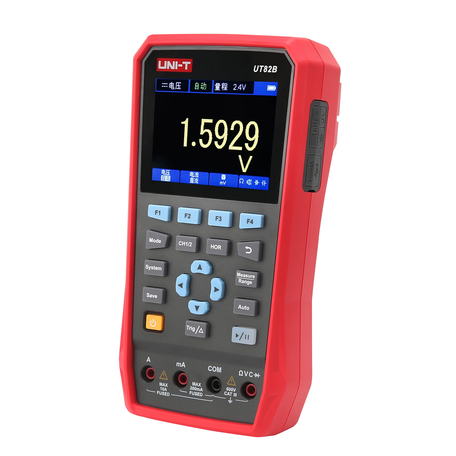 UT82B 2-in-1 Digital Multimeter Oscilloscope Integrated Design  Generator for Electronic Maintenance Lab Testing