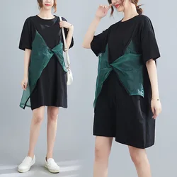160Kg Large Size Women's Bust 158 Summer New Loose Short Sleeve Round Collar Patchwork Dress Black 7XL 8XL 9XL 10XL
