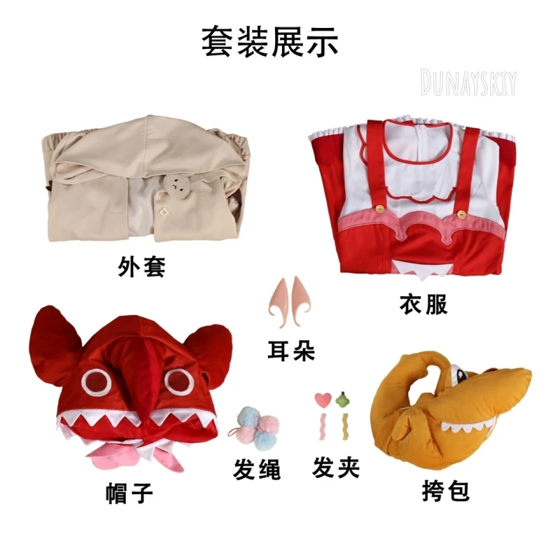 Genshin Impact Klee Crunchy Shark Cosplay Costume Cute Full Casual Outfit With Shark Bag Fit For Height 110cm Or Above Halloween view 5