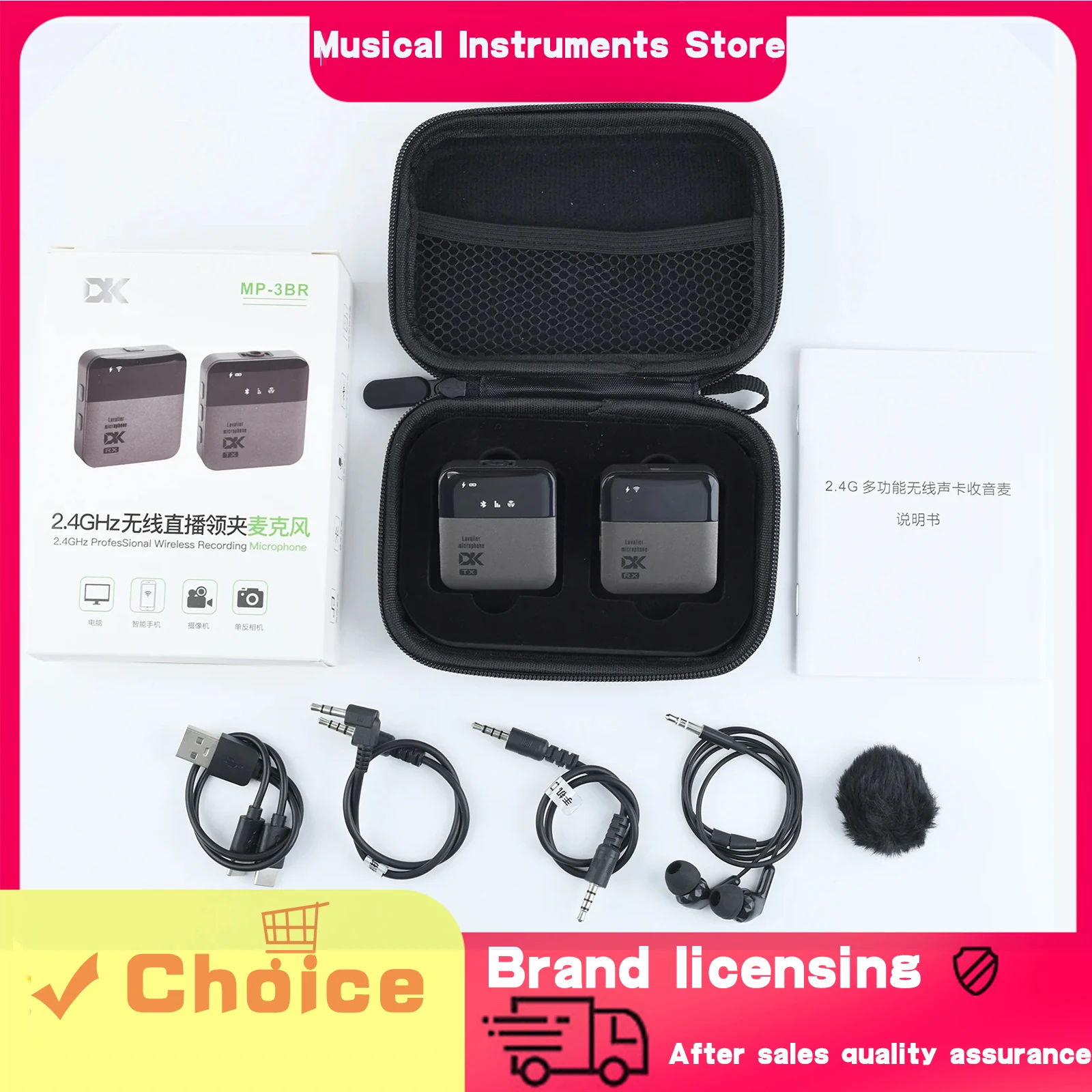 

DK Wireless Lavalier Clip Collar Lapel Microphone System Transmitter Receiver For Smartphone Camera Record YouTube Vlog