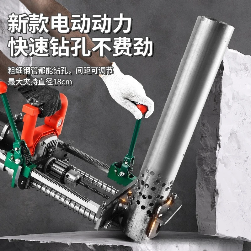 Lithium photovoltaic column pair perforator mountain bracket punching machine brushless drilling machine