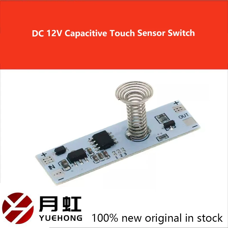 DC 12V Capacitive Touch Sensor Switch Coil Spring Switch LED Dimmer Control Switch 9-24V 30W 3A for Smart Home LED Light Strip