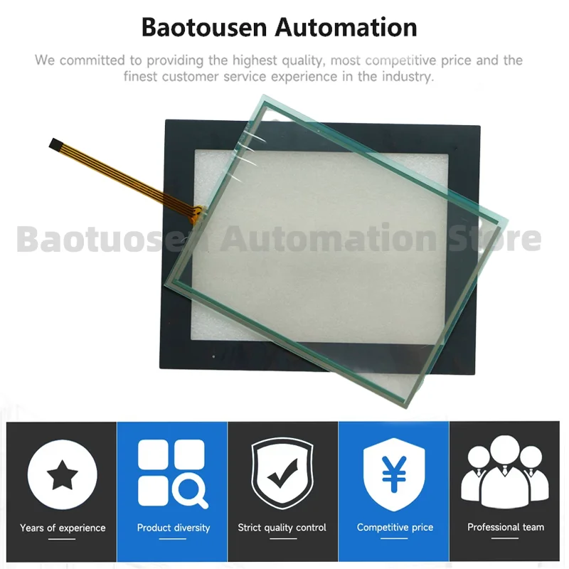New Original HMIGT05310 with Front Overlay Protective Film