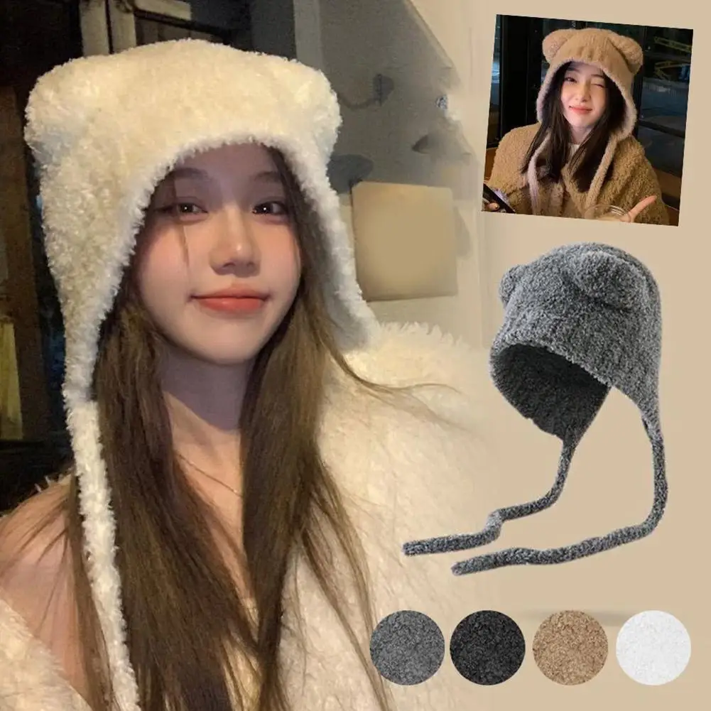 Winter Plush Beanie…