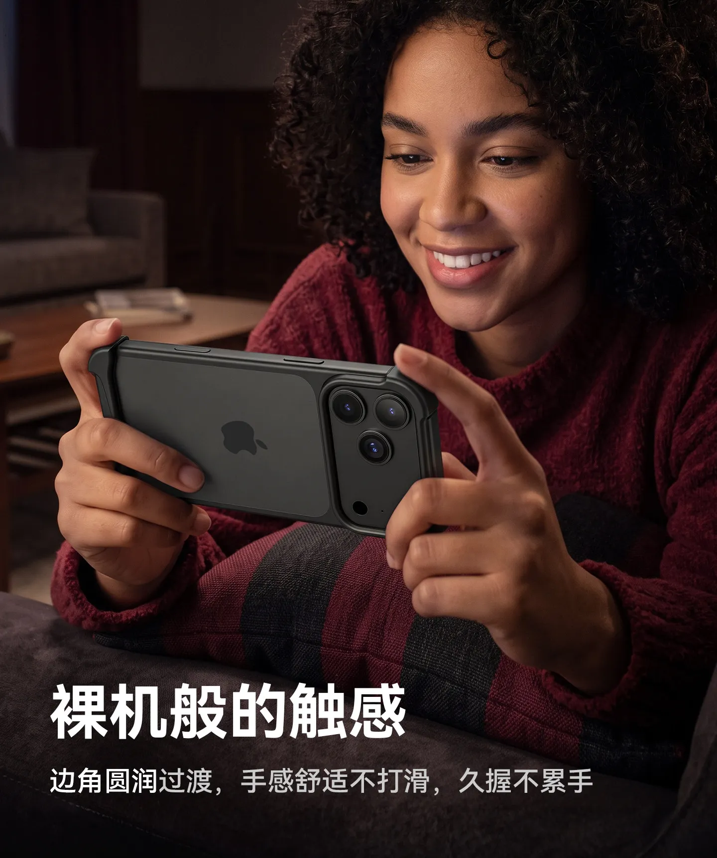 Aluminum ARC PULSE Case for IPhone 18 17 Pro Max Metal Rubber Double-layer Borderless Phone Case Protective Frame Cover