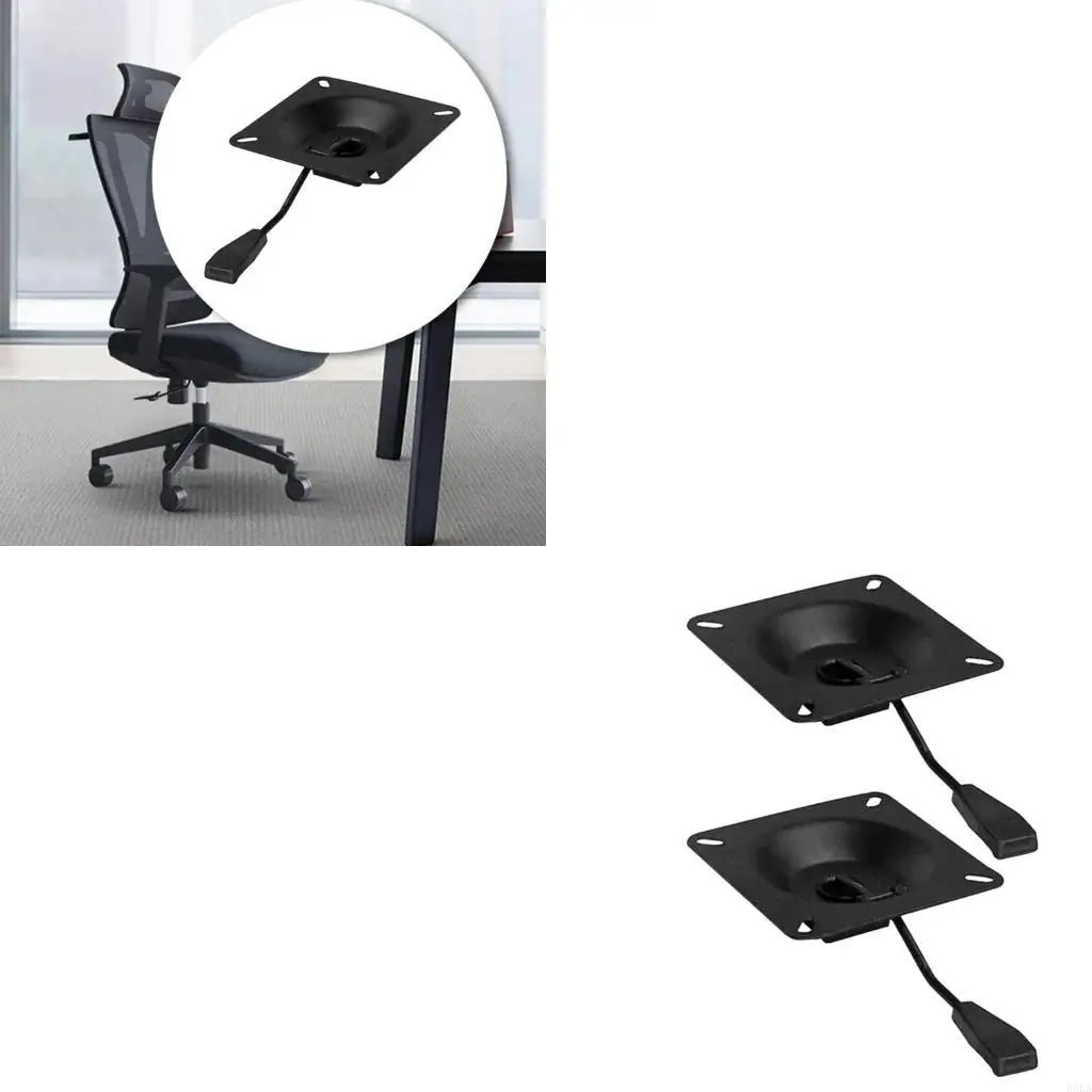 

Office Chair Tilt Base Replacement Part for Enhances Stability 10x10cm/14x14cm