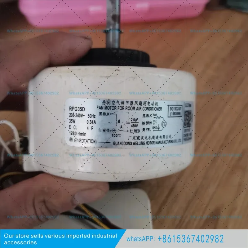 New suitable for Hisense Kelon 1.5-2 horsepower RPG35D Y4S476C016 motor DG13G2-07 new model
