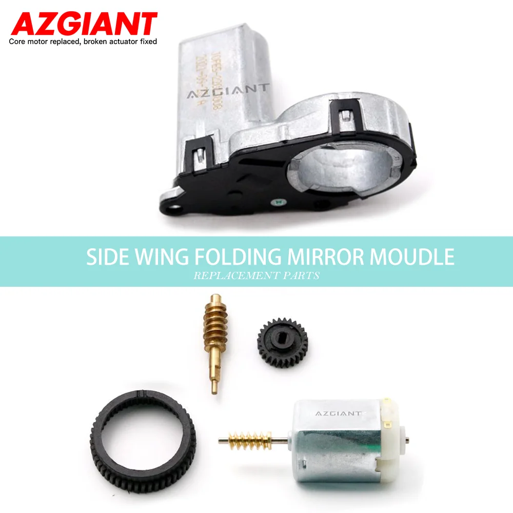 

AZGIANT Power Folding Mirror Side Torque Motor For VW Passat B7 CC Tiguan MK1 Scirocco Seat Leon MK2 Replacement Parts