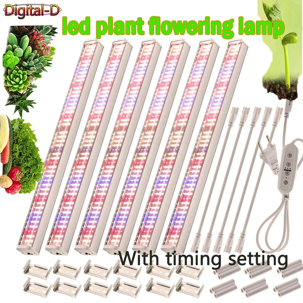 Full Spectrum LED Grow Light para plantas de estufa, lâmpada impermeável IP65 para vegetais e flores, cultivo interno, 4000K, AC 100V, 265V