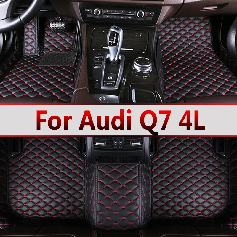 

Автомобильные коврики для Audi Q7 4L MK1 2005 ~ 2015 Роскошный кожаный коврик против грязи Прочный автомобильный коврик Комплект аксессуаров для салона автомобиля