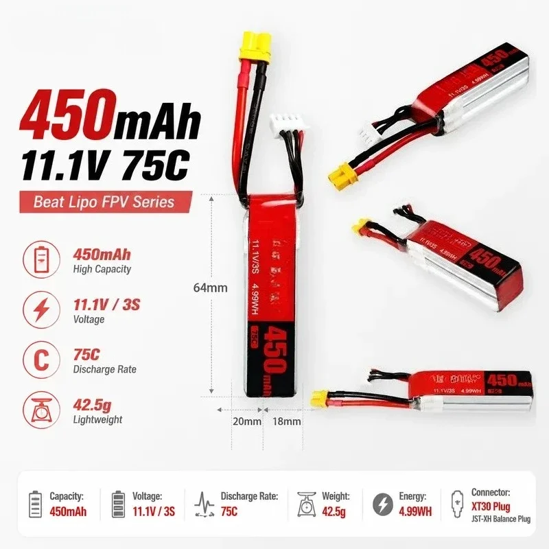 [New] for Beite battery X series 450mAh/3S/11.1V/75C/FPV special battery for crossing machine