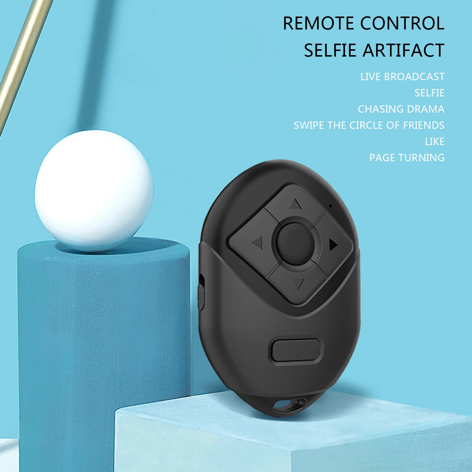 Кнопка дистанционного управления, перезаряжаемый беспроводной Тернер страниц для просмотра видео, артефакт для прокрутки видео, чтения электронных книг, фотосъемки