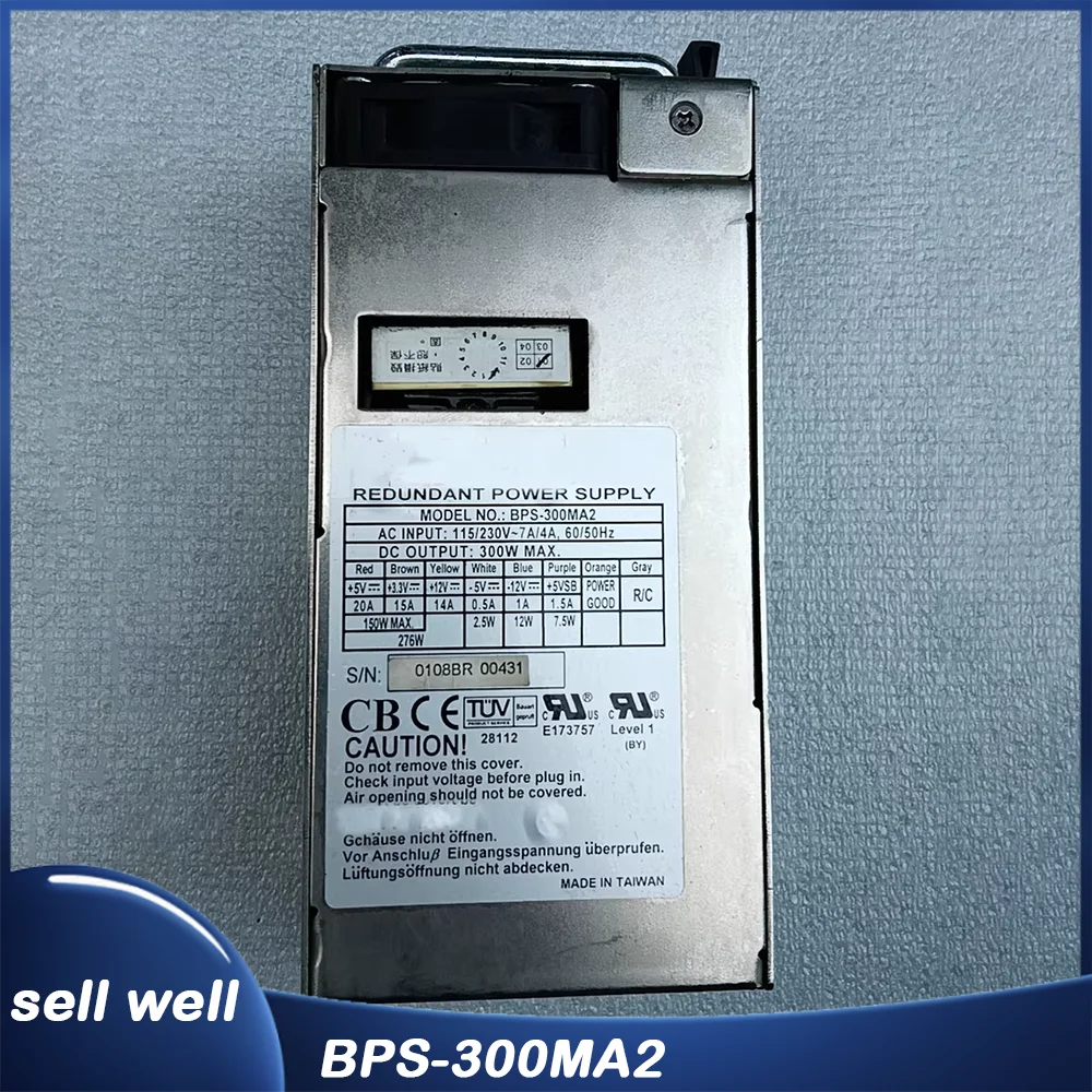 مصدر طاقة زائد عن الحاجة 300 وات BPS-300MA2