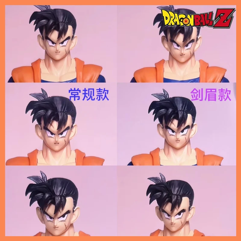 Shf Super Saiya Ssj Gohan en los futuros cabezas nuevo en Stock Dragon Ball accesorios ropa modelo Anime figuras de acción juguete para regalo