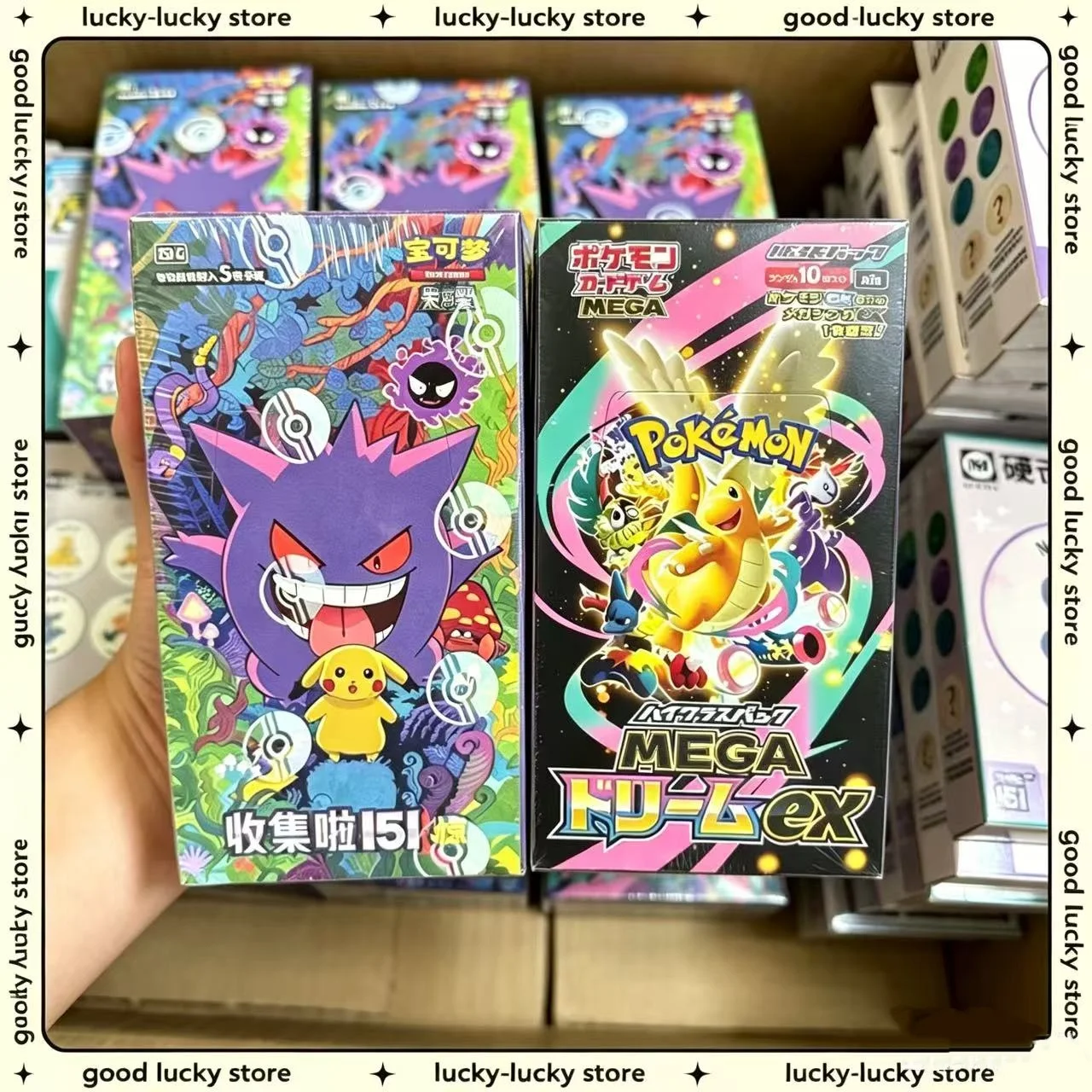 ポケモンカード-日本語版-m2-と中国語版-151-mega-vol3-シリーズ-ジガルド-ex-ptcg-カード-ボックス-トレーディングカード-ゲームおもちゃ-大人向けギフト